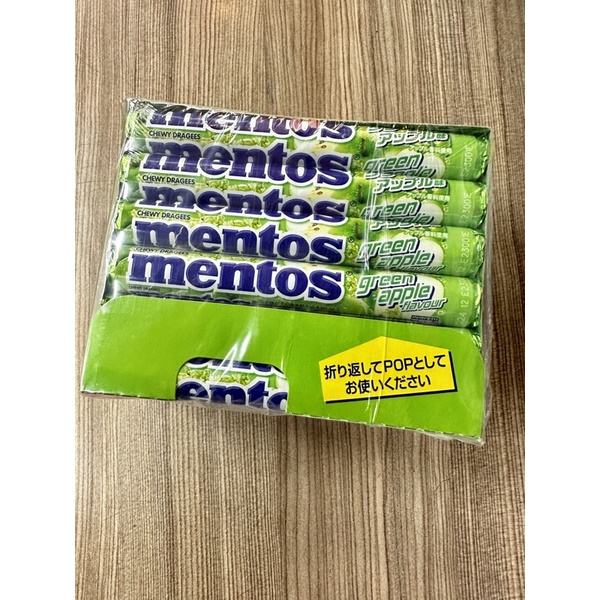 《茶蛋市集》 mentos 曼陀珠 青蘋果口味 37.5g 青蘋果 荷蘭製 單條裝 新上市 限量商品 非 檸檬可樂 藍莓