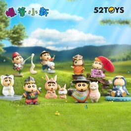 【盒蛋廠】52toys蠟筆小新系列3環遊世界 全八款 6958985026963 整中盒有抽到隱藏版機會