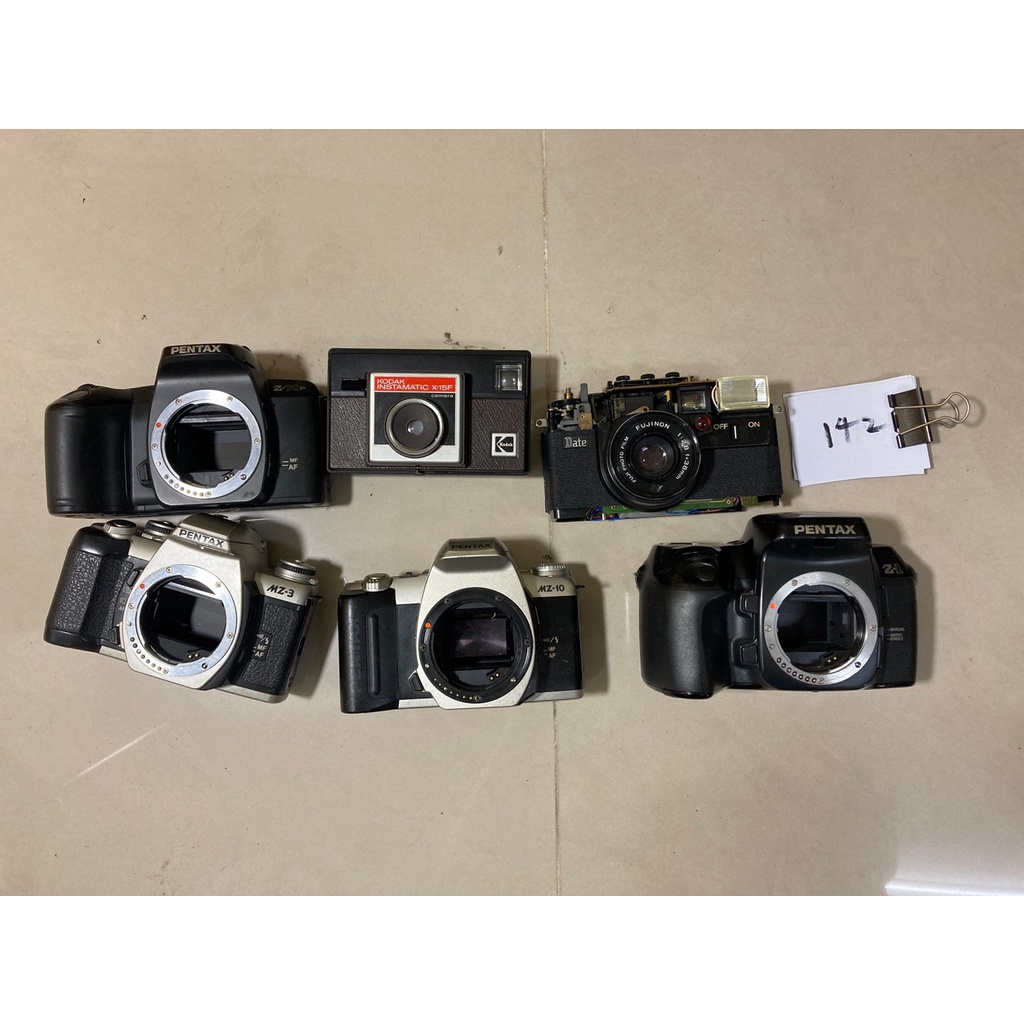 Canon/ Kodak/Fujifilm/Konica/Minolta/9個。 ネット売り出し euro.com.br