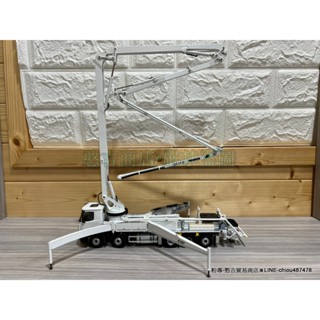 《憨吉商店》NZG•Schwing•MB8X4•S51SX•泵浦車•工程模型1:50•紙盒裝•N1062•
