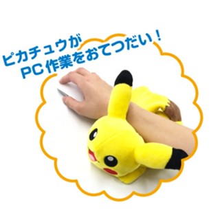 [Hina日本代購] 現貨秒發 當日出貨 日本 寶可夢 Pokémon もふもふ手枕系列 皮卡丘