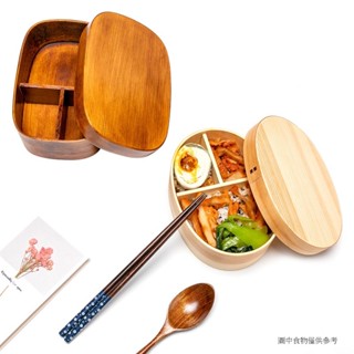 帶飯餐盒套裝送筷子學生上班族分隔壽司午餐盒木質日式雙層便當盒