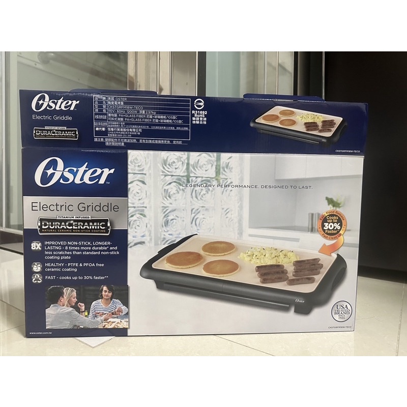 ［二手］全新 未使用 OSTER陶瓷電烤盤