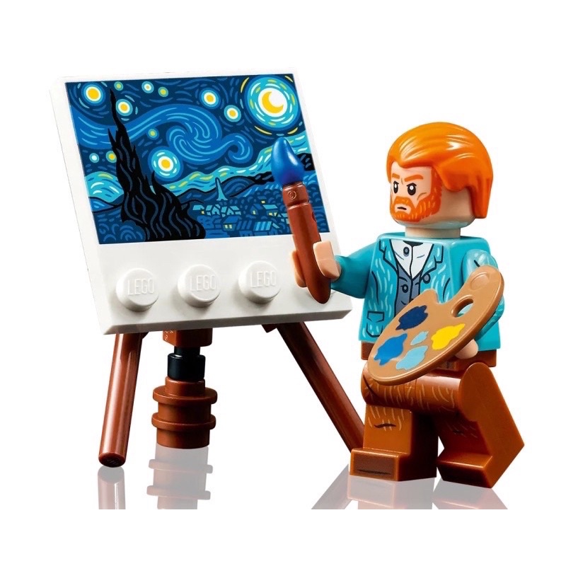 《蘇大樂高》LEGO 21333 梵谷人偶(全新)單售