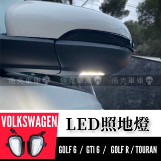 痞克車庫💀 GTI 6 LED照地燈 GOLF6 TOURAN VW 福斯 迎賓燈 SCIROCCO PASSAT