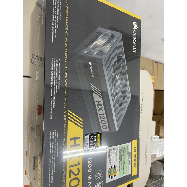 全新未拆 CORSAIR 海盜船 HX1200(1200W) 雙8/白金/全模組/扁平線材/10年保固