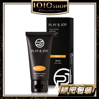 Play&Joy 瑪卡 熱感 潤滑液 50/100/250ml 水潤/抑菌/絲滑/熱感 張語希 推薦【1010SHOP】