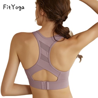 【現貨清倉】（D3） FitYoga <一體式>高強度運動內衣女防震大胸瑜伽背心夏季跑步健身文胸bra