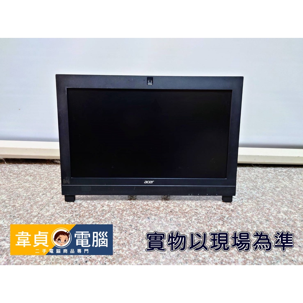 【韋貞電腦】中古二手電腦主機/ACER/AIO/Veriton/Z2660G/I5-4590T/RAM4G/W10PRO