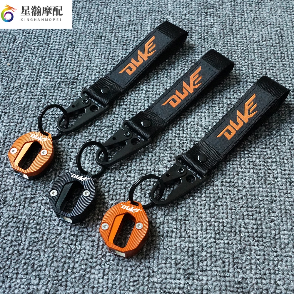 適用KTM DUKE200 250 390 RC390改裝配件鋁合金鑰匙蓋盒保護殼扣