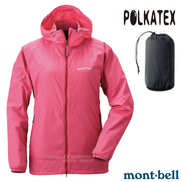 【mont-bell】女 WIND BLAST 防風防潑水連帽外套/POLKATEX特強撥水處理_桃紅_1103243