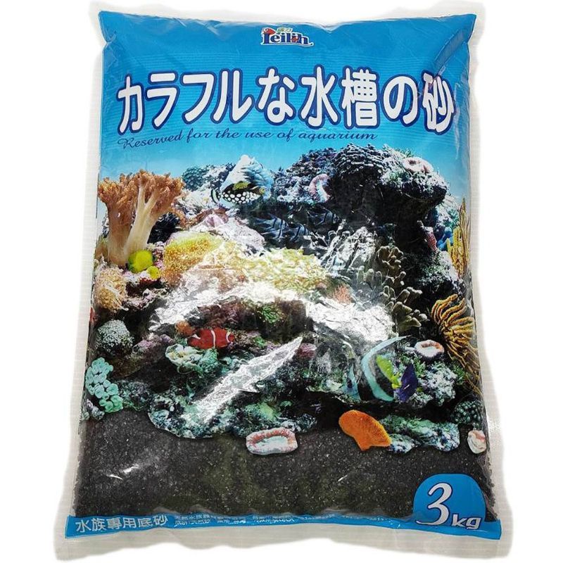 🎊🎊 黑金砂 荷蘭黑金沙 陶瓷砂 3kg【紅色 / 黑色】陶瓷砂 淨化水質 鼠魚 底棲 陶瓷砂 陶瓷沙 水族造景 底砂