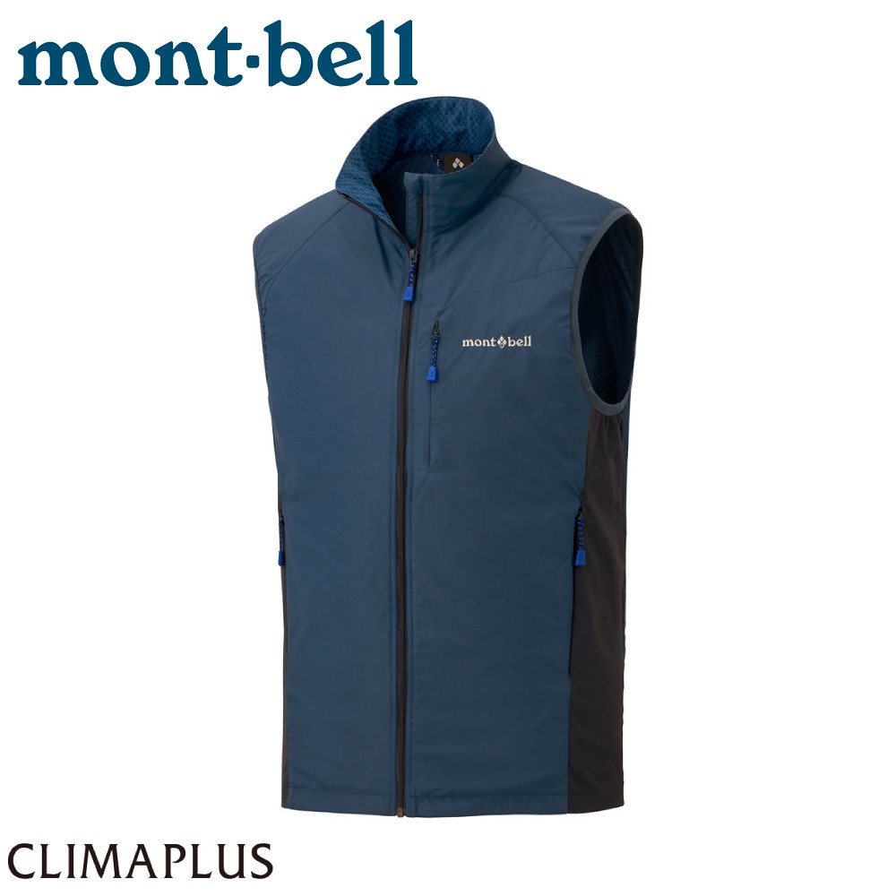 【Mont-Bell 日本 LIGHT SHELL VT 男軟殼背心《海軍藍》】1106559/保暖背心/立領背心