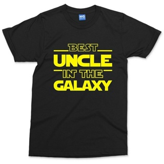 有趣的叔叔 T 恤 Best In The Galaxy Cool 生日禮物禮物創意男士 T 恤上衣 T 恤