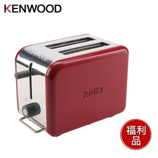 (福利品)英國Kenwood kMix烤麵包機 TTM021紅色