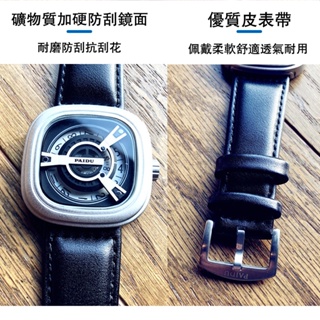 Image of thu nhỏ 【未來科技】  手錶 休閒石英錶 情侶手錶 個性手錶 新概念黑科技手錶 方形大錶盤 男女通用 #4