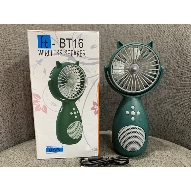 多功能可愛造型風扇藍芽喇叭 MP3 藍芽音響 藍芽喇叭 ft-BT16