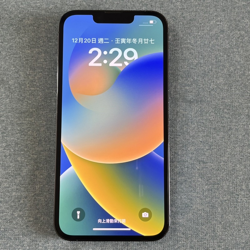 iPhone 13 Pro 256G 藍 85新 功能正常 二手 iPhone13pro 13pro 6.1吋 台中