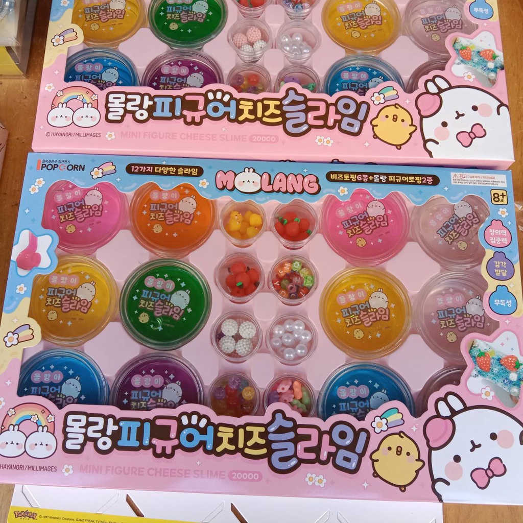 【YJ小舖】韓國代購 KR  史萊姆 SLIME MOLANG 兔 土豆兔