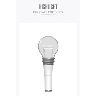 HIGHLIGHT 二代官方手燈