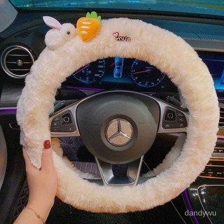 【優選精品】新款汽車通用把套鼕季毛絨車用品車載裝飾可愛保暖鼕天方向盤套女ins日韓風 K9O2