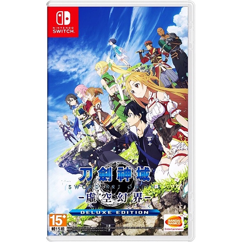 【二手好物】NS Switch 刀劍神域 虛空幻界 豪華版 SAO 中文版 任天堂 遊戲片 虛空幻境 刀劍神諭 刀劍神喻