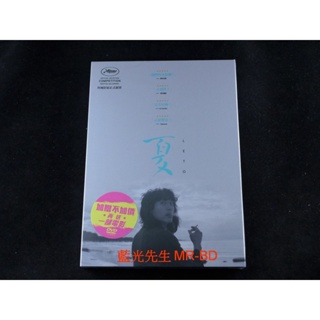 [藍光先生DVD] 夏 Leto ( 得利公司貨 )