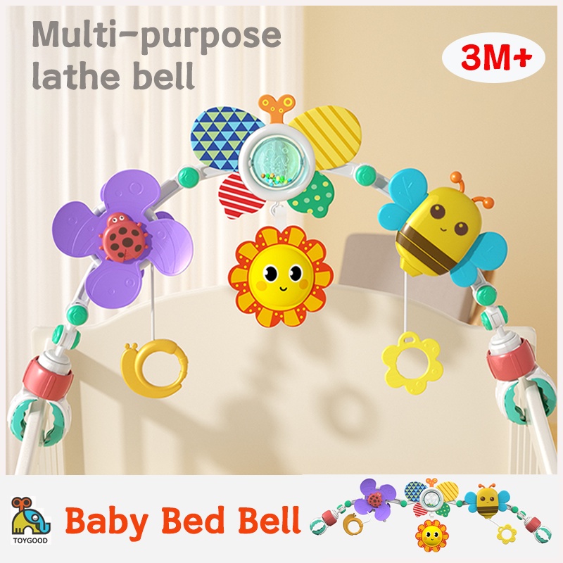 嬰兒床鈴嬰兒玩具推車拱形音樂撥浪鼓可調節夾子嬰兒床移動掛床