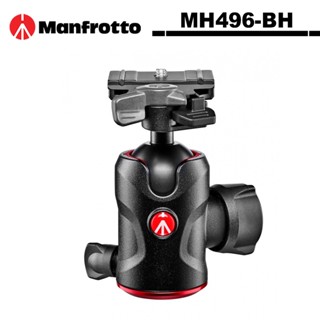 Manfrotto MH496-BH 496 輕便球型雲臺