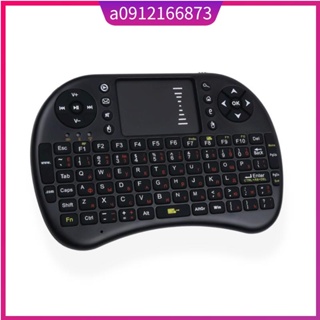 Image of thu nhỏ Mini Wireless Keyboard Integrated with 2.4GHz Fly Mouse For #3