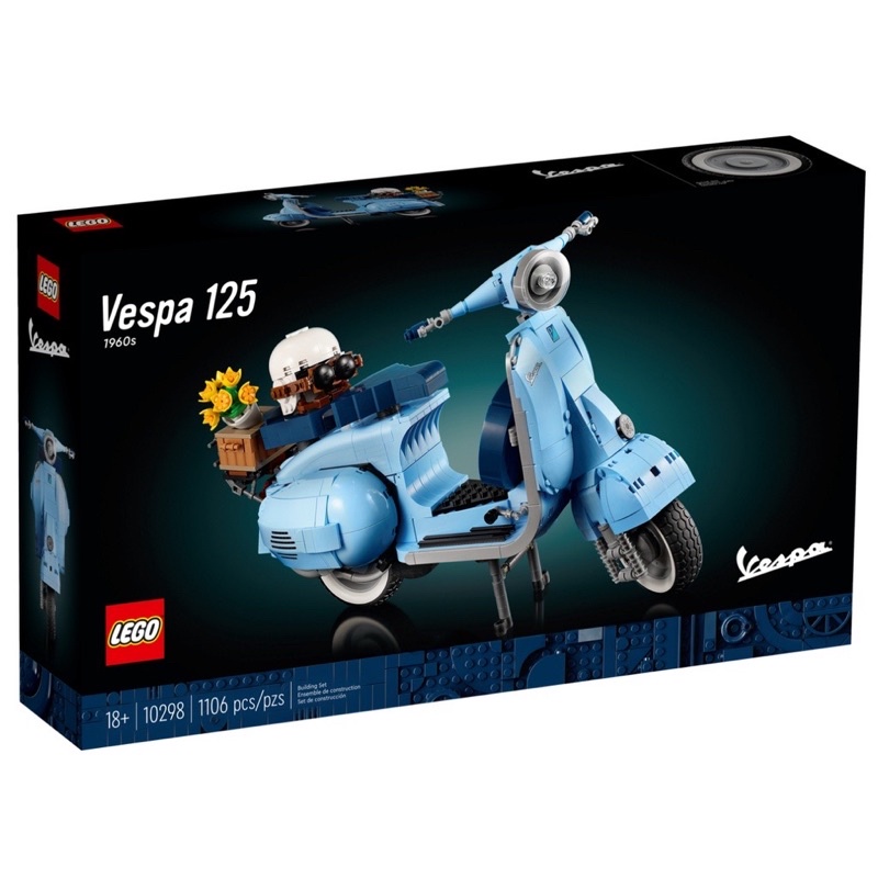LEGO 樂高 10298偉士牌 Vespa125