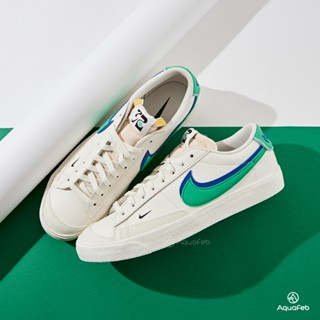 Nike BLAZER LOW 77 SE 男 白綠 經典 運動 休閒鞋 DO9777-001