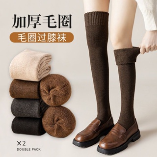 加厚保暖長筒襪女韓版過膝襪毛圈襪子女中筒秋冬季刷毛高筒長襪