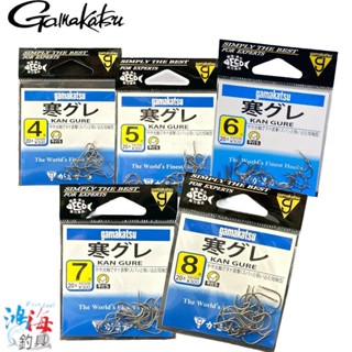 【gamakatsu】 寒グレ (茶) 中壢鴻海釣具館 黑白毛鉤 磯釣魚鉤 寒哭累鈎