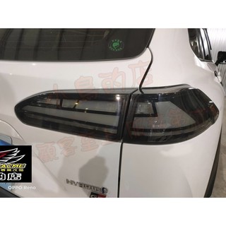 【小鳥的店】2020-23 Corolla CROSS LEXUS款 LED 動態 光條流水 尾燈跑馬 透明 白條 改裝