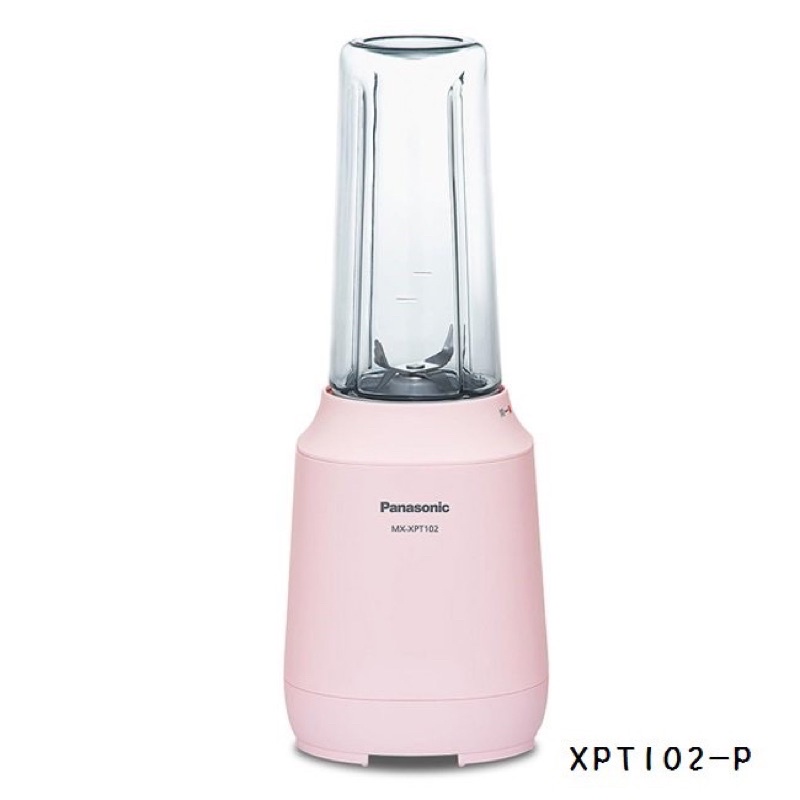 《全新》Panasonic國際 隨行杯果汁機 MX-XPT102-P 粉