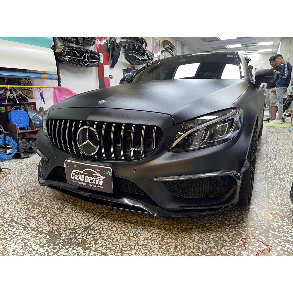 《GZ雙Ｂ改裝》賓士 BENZ BMW 空力套件 C205 六件式碳纖維前風刀