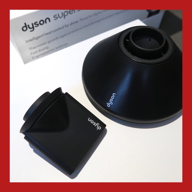 免運！全新Dyson原廠吹風機配件拆賣 HD01 黑色 扁型吹嘴 捲髮烘罩