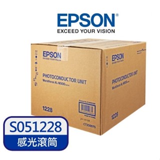 EPSON S051228 原廠感光滾筒 CT350975 (AL-M300D)