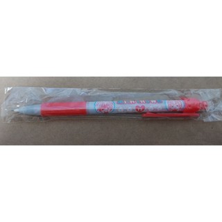 <Cotton>全新 絕版 SHO-COMI 月刊 雜誌 日版 漫畫 贈品 附錄 水都明亞 狂戀男子寮 自動 鉛筆