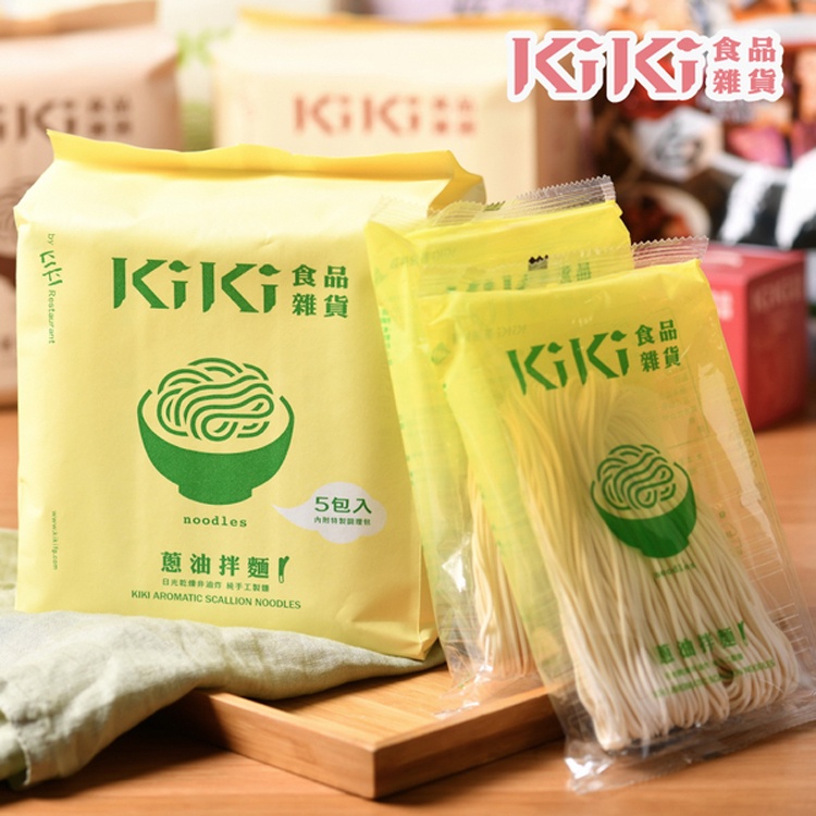 【KiKi食品雜貨】蔥油拌麵 (5包/袋)五辛素