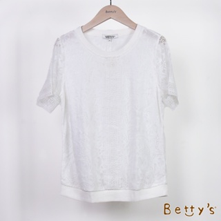betty’s貝蒂思(01)圓領短袖蕾絲蔞空上衣(白色)