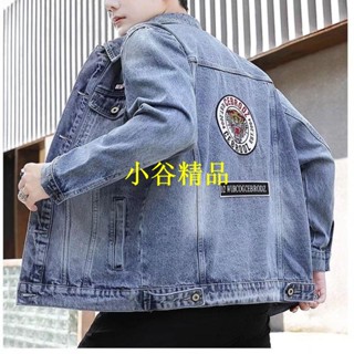 🔥小谷🔥新款牛仔夾克 男士休閒時尚男士牛仔夾克 青年牛仔服裝韓版修身淺色外套