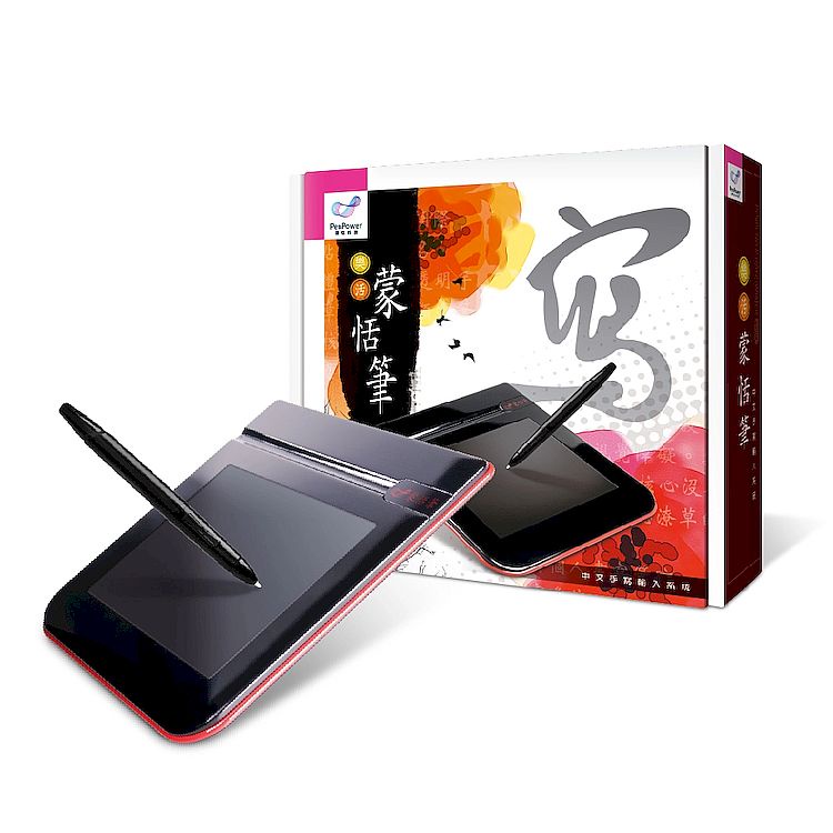 蒙恬 樂活蒙恬筆手寫板  (Win/Mac)