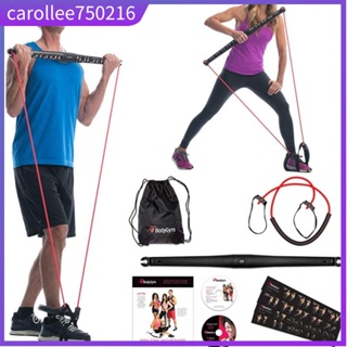 7 In 1 Body Gym Firm, Tone, Sculpt Set High Resistance Home