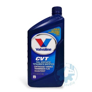 《油工坊》Valvoline 華孚蘭 ATF CVT 無段變速 變速箱油 SP-III CVTF NS-2