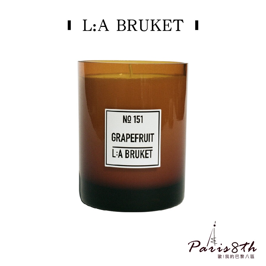 L:A BRUKET 151 香氛蠟燭-葡萄柚 260g