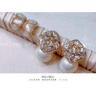 Miu•Miu-現貨-A-925銀針 金色名媛大方珍珠耳環 約會必備-24小時內發貨