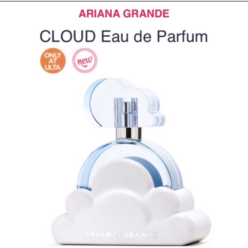 🙋🏻‍♀️現貨 ARIANA GRANDE CLOUD Eau de Parfum 30ml 雲朵香水☁️