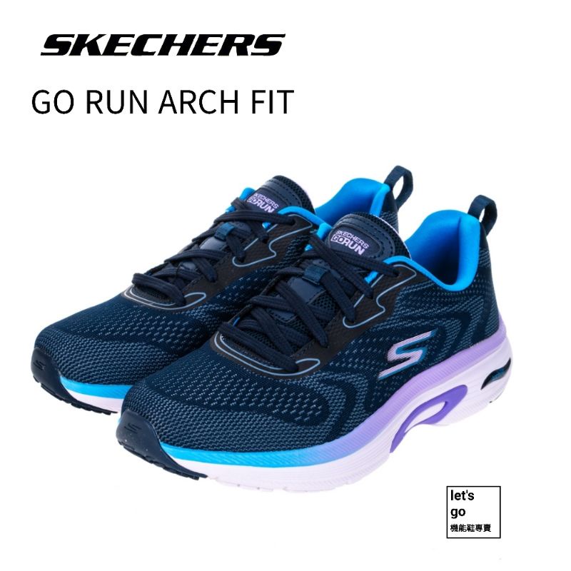 let's go【機能鞋專賣】SKECHERS 女鞋 慢跑系列 GO RUN ARCH FIT - 128957NVLV